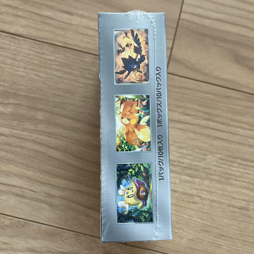 ポケモンカードゲーム シャイニートレジャーexBOXシュリンク付