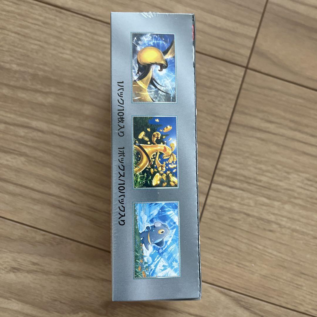 ポケモンカードゲーム シャイニートレジャーexBOXシュリンク付