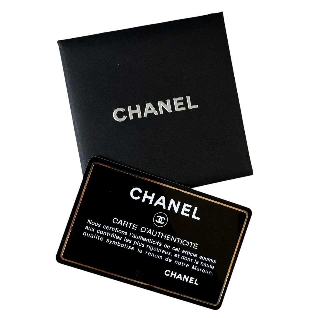 CHANEL デニム チェーン トートバッグ ラグジュアリーライン