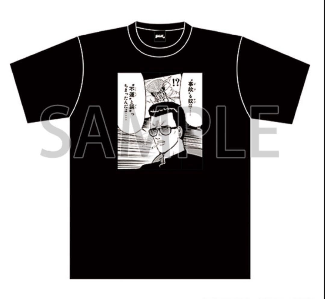 特攻の拓展　新品未開封　名場面原画Tシャツ 〈鰐淵春樹〉Lサイズ