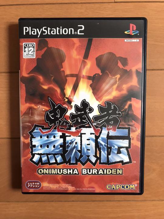 PS2 ソフト８本 PS2 ソフト SIMPLE 2000シリーズ 8本セット｜Yahoo!フリマ（旧