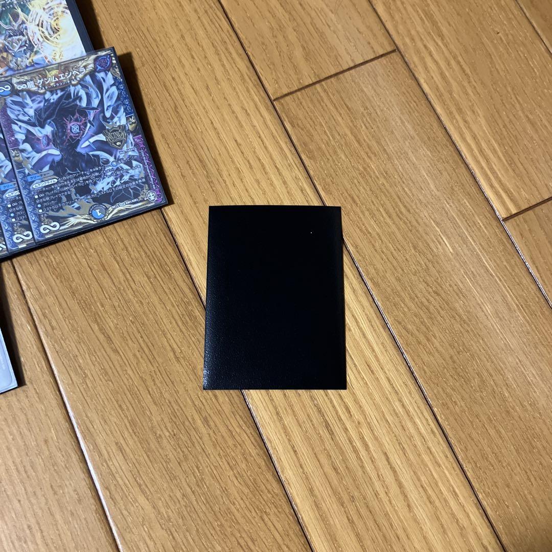 本格構築 【白緑巨大天門】 デッキ＆二重スリーブ