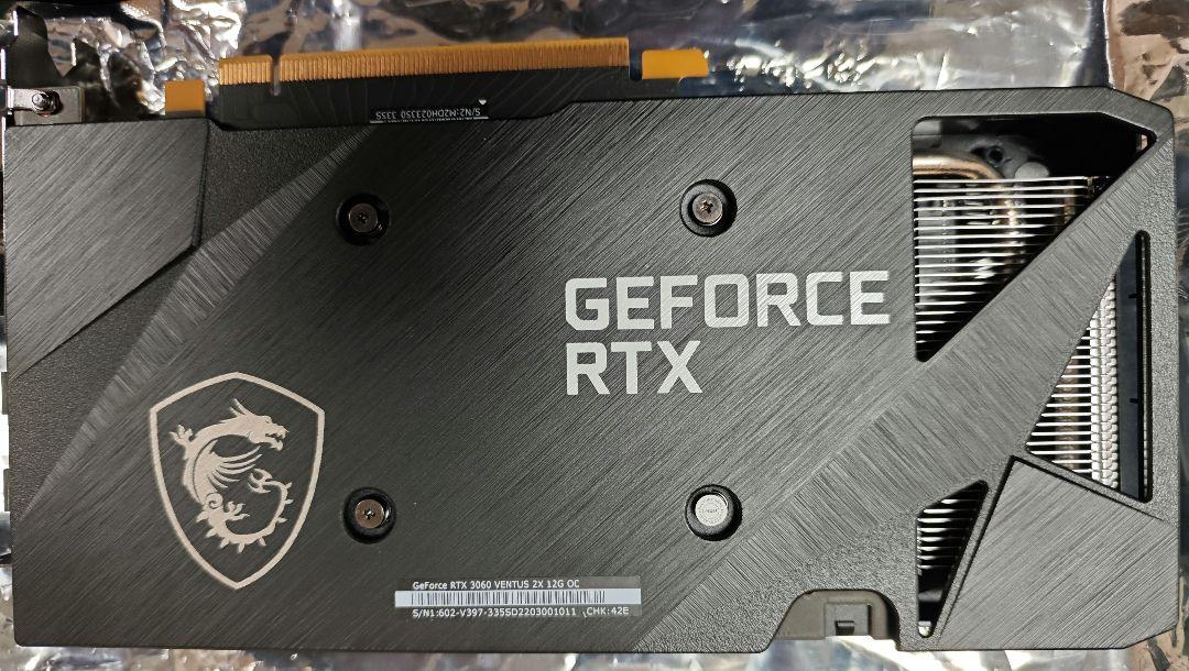 グラフィックボード・グラボ・ビデオカード MSI RTX3060 12GB