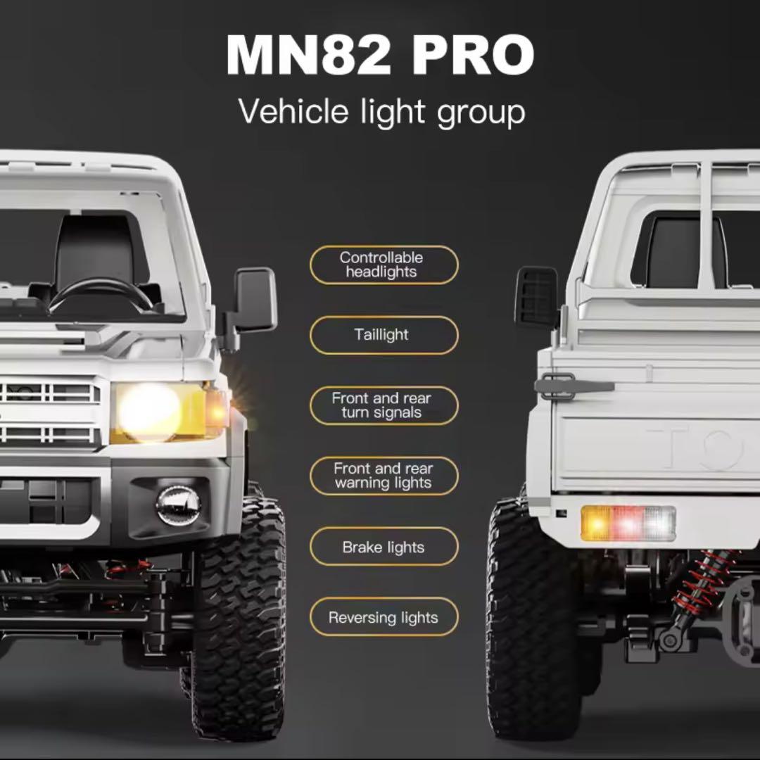 ZWN 1:12 フルスケール RC カー MN82 pro - メルカリ