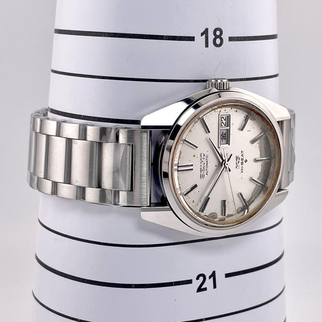 Grand Seiko 仕上げ済み キングセイコー 5625 7000 メダリオン