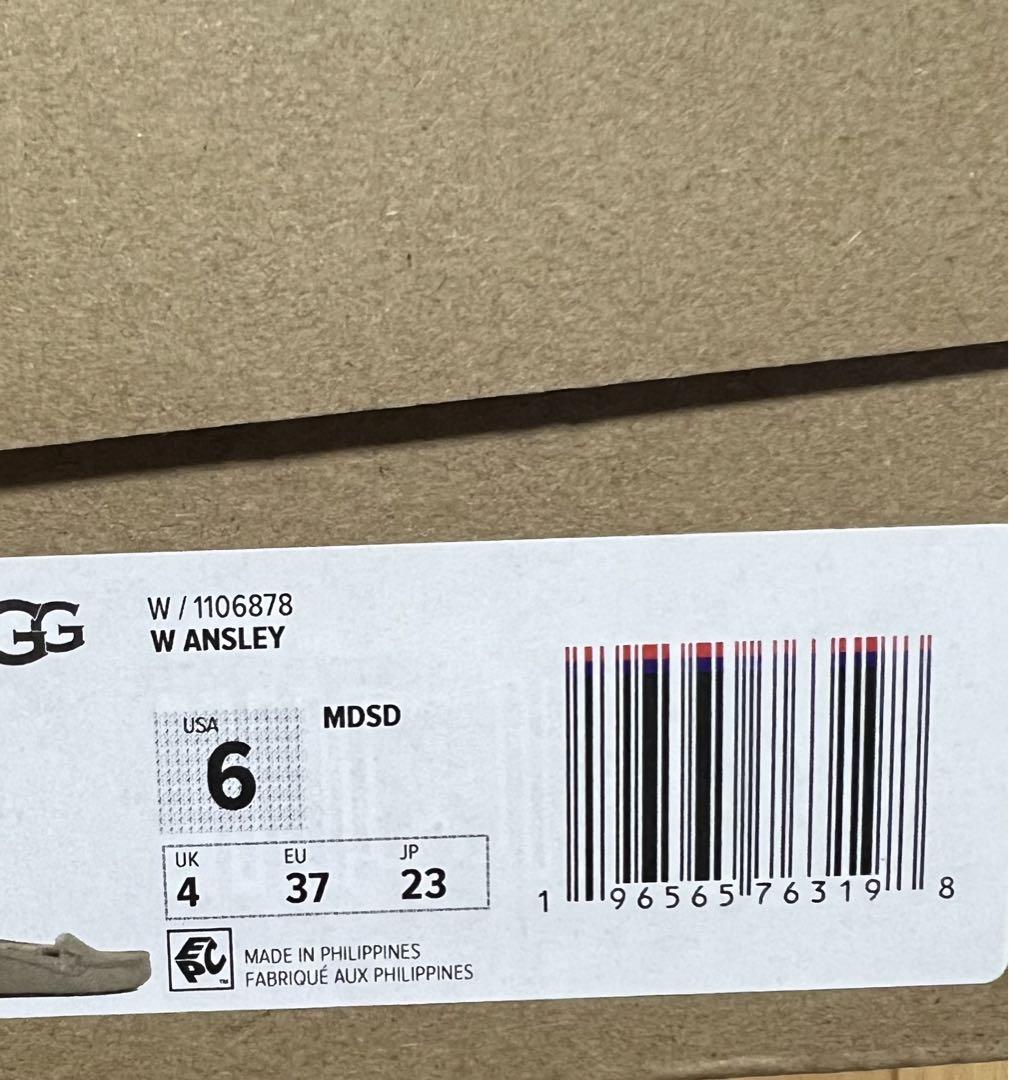 最終価格！新品 UGG アグ アンスレー マスタードシード US6 23cm