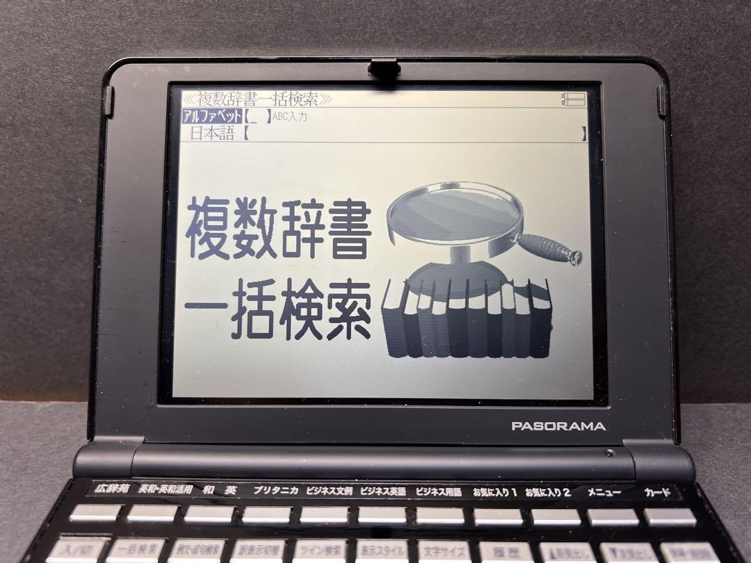 S.I (プロヒ必読) ページ CASIO XD-SR4900 電子辞書 ホワイト - メルカリ