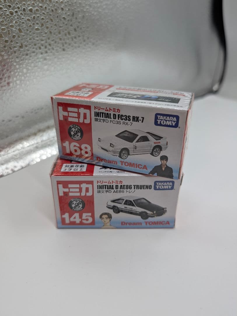ドリームトミカ 頭文字D AE86トレノ FC3S RX-7 2セット×3新品、♥