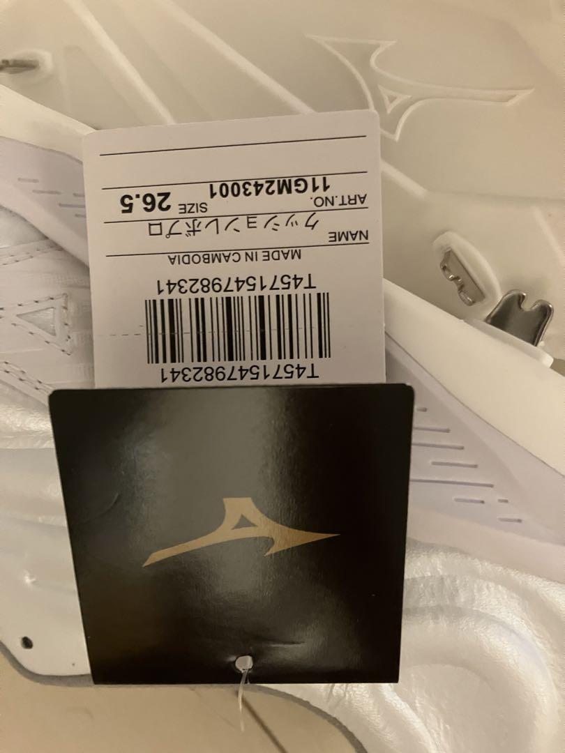 Mizuno ホワイト スパイクシューズ