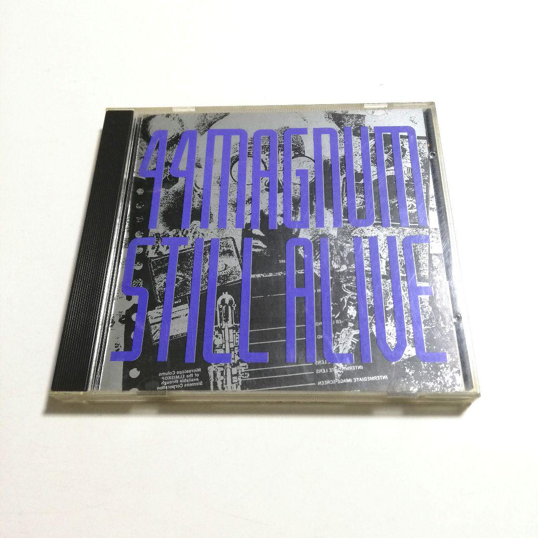 Amazon.co.jp: ☆ 44MAGNUM ☆ STILL ALIVE ☆ CD ☆ 44 Magnum