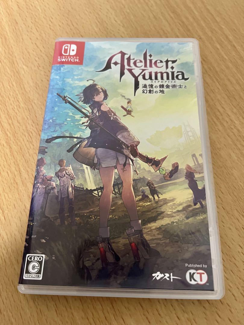 Switch ユミアのアトリエ 追憶の錬金術士と幻創の地 通常版