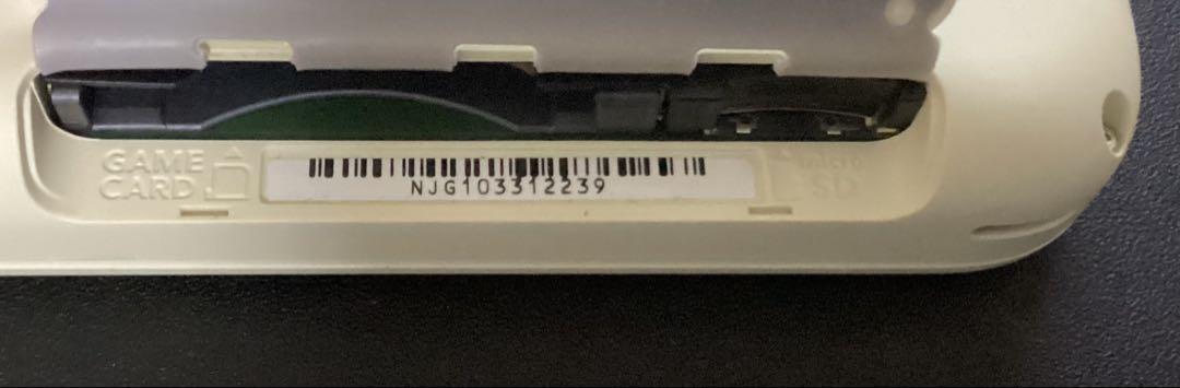 Newニンテンドー2DS