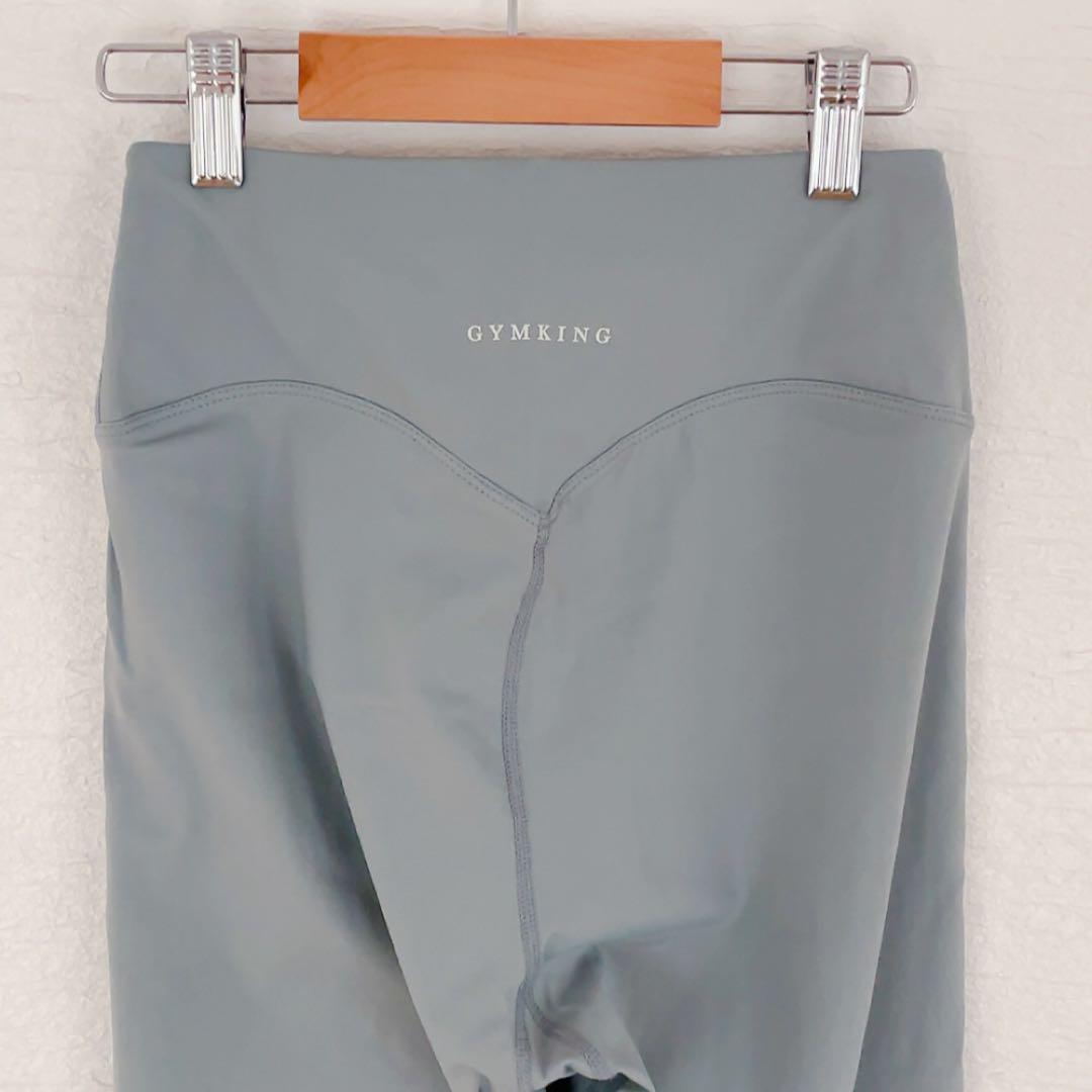 leggings セージグリーン