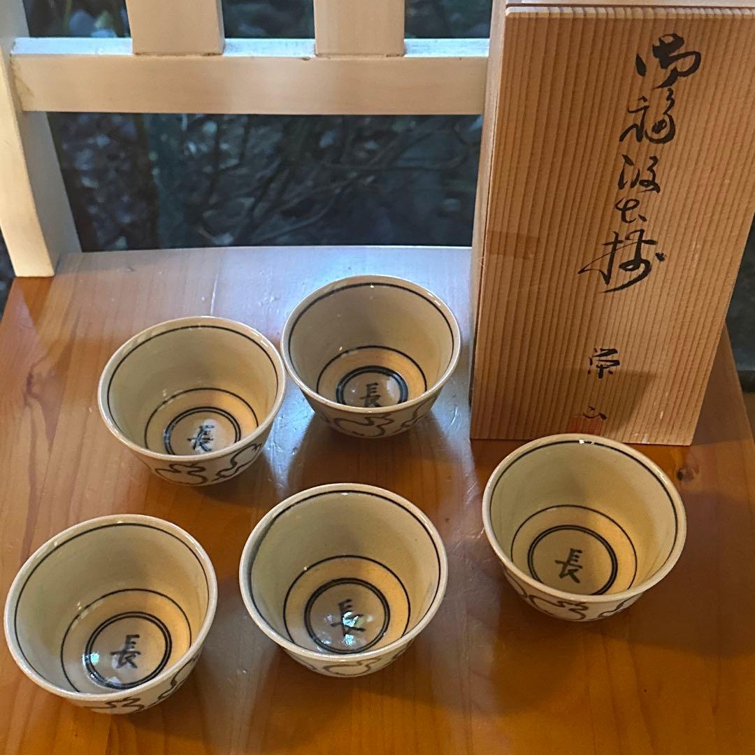 茶道具 小峠葛芳 丹山窯 5客組 茶碗 京焼 長 茶道具 小峠葛芳 丹山窯 5客組 茶碗 京焼 長
