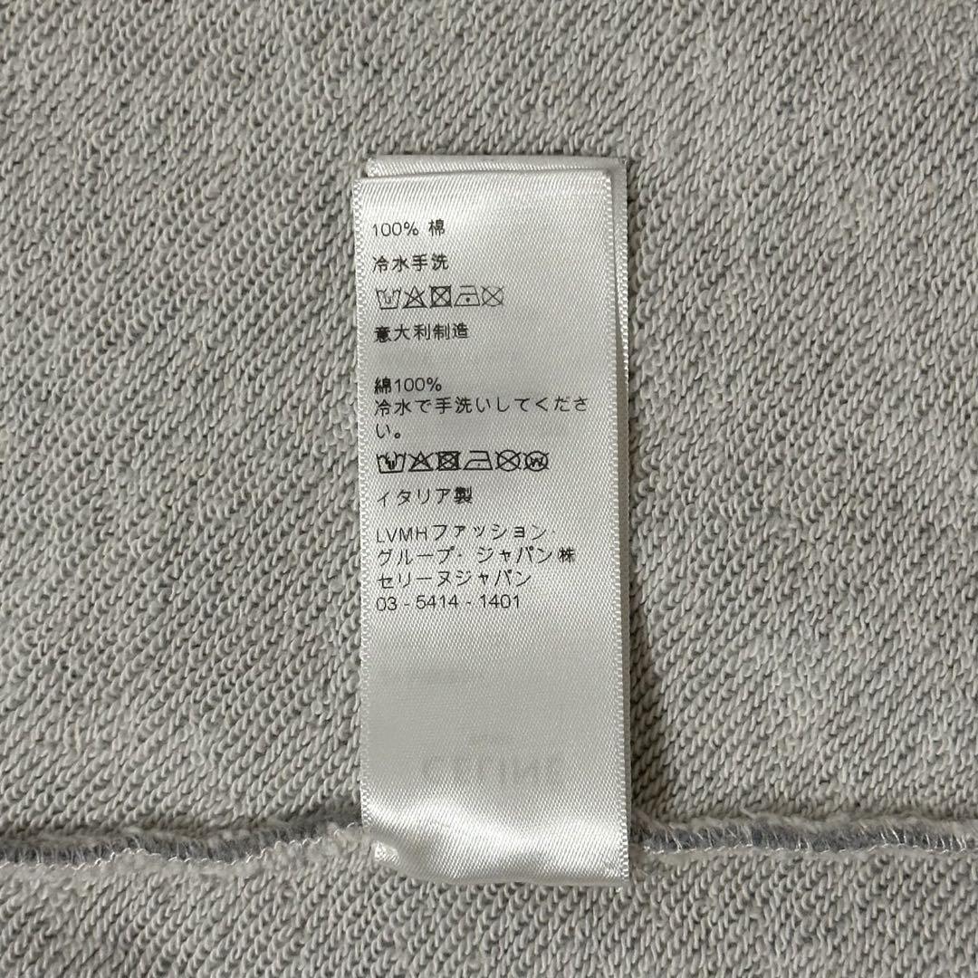 【正規品】CELINE ノースリーブ ジップパーカー