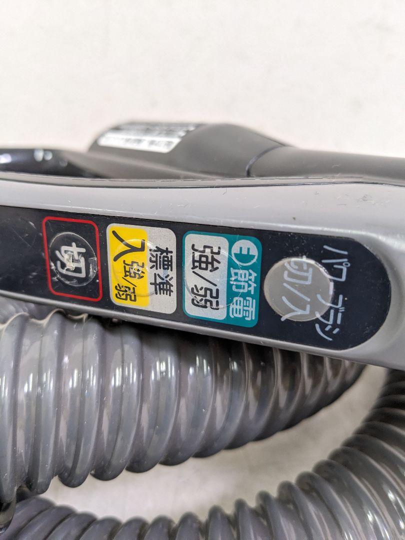 三菱電機 TC-FXF8P−P 紙パック式掃除機 2018年製