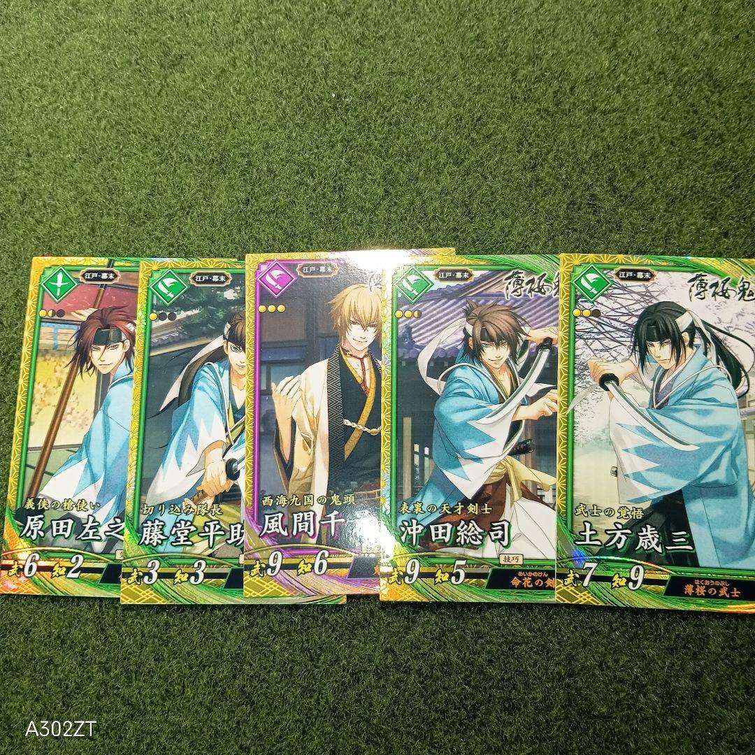 イックン様 リクエスト 6点 まとめ商品