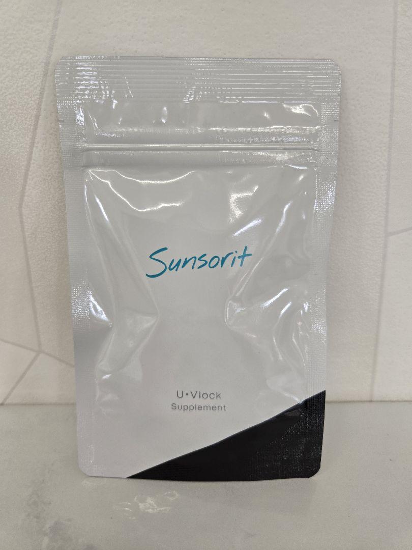 飲む日焼け止め　Sunsorit U-Vlock Supplement 30粒
