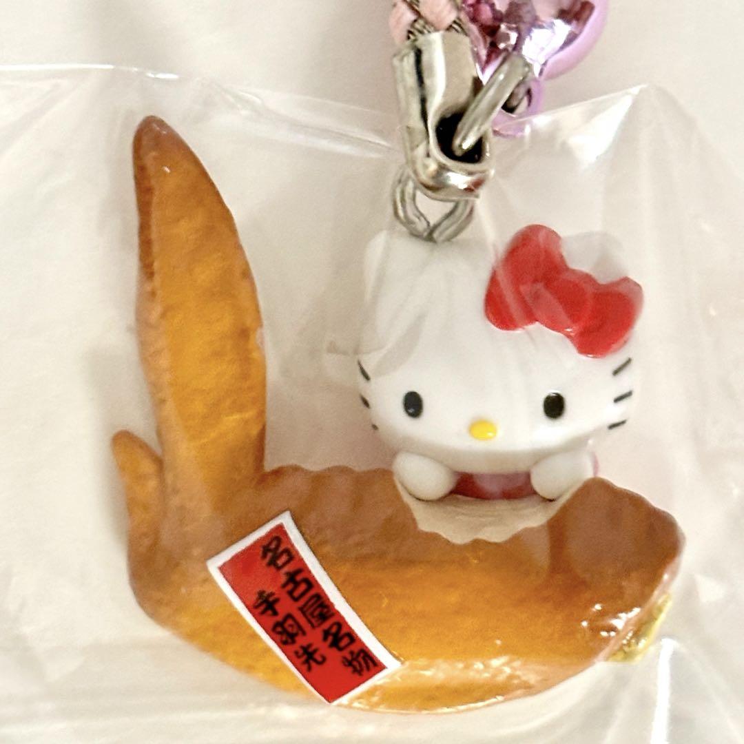 ご当地キティ　レア　愛知　名古屋限定　手羽先　根付け