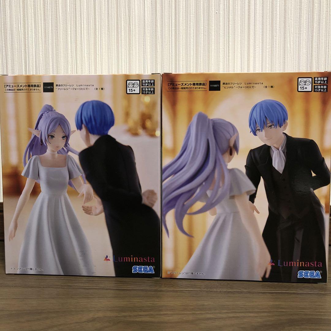 葬送のフリーレン　Luminasta　ヒンメル フィギュア 6点セット 葬送のフリーレン フリーレン&ヒンメル&フェルン フィギュア 6点