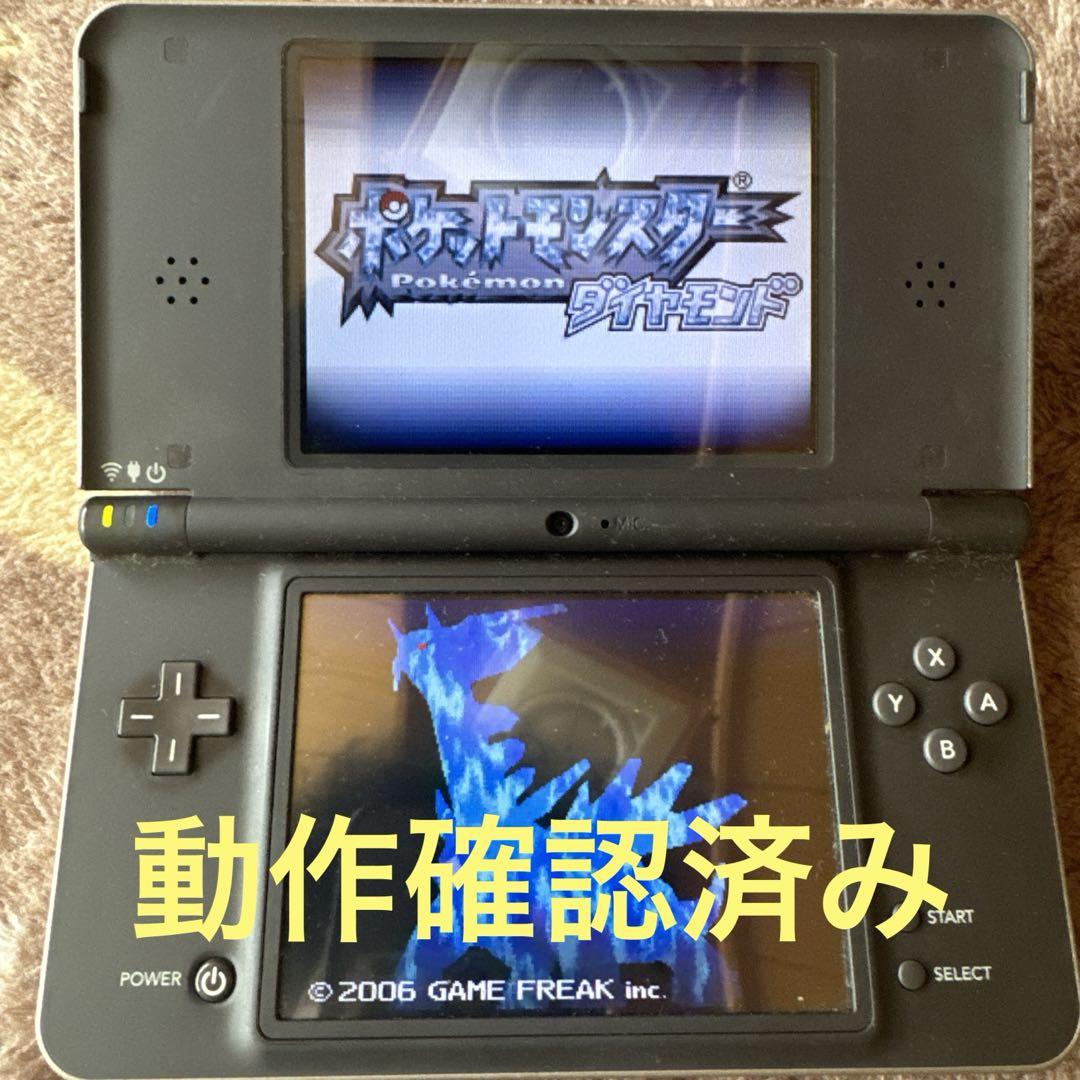 ポケモンNintendo DS ソウルシルバー/ハートゴールド