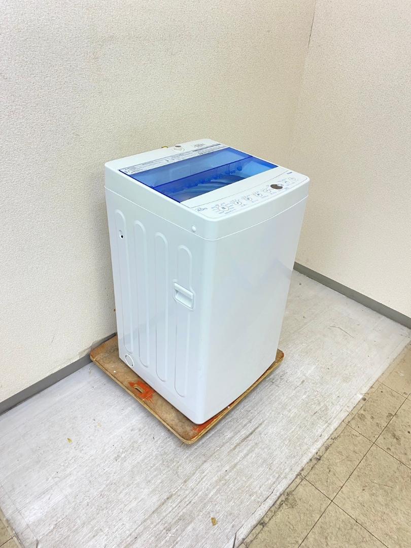 冷蔵庫