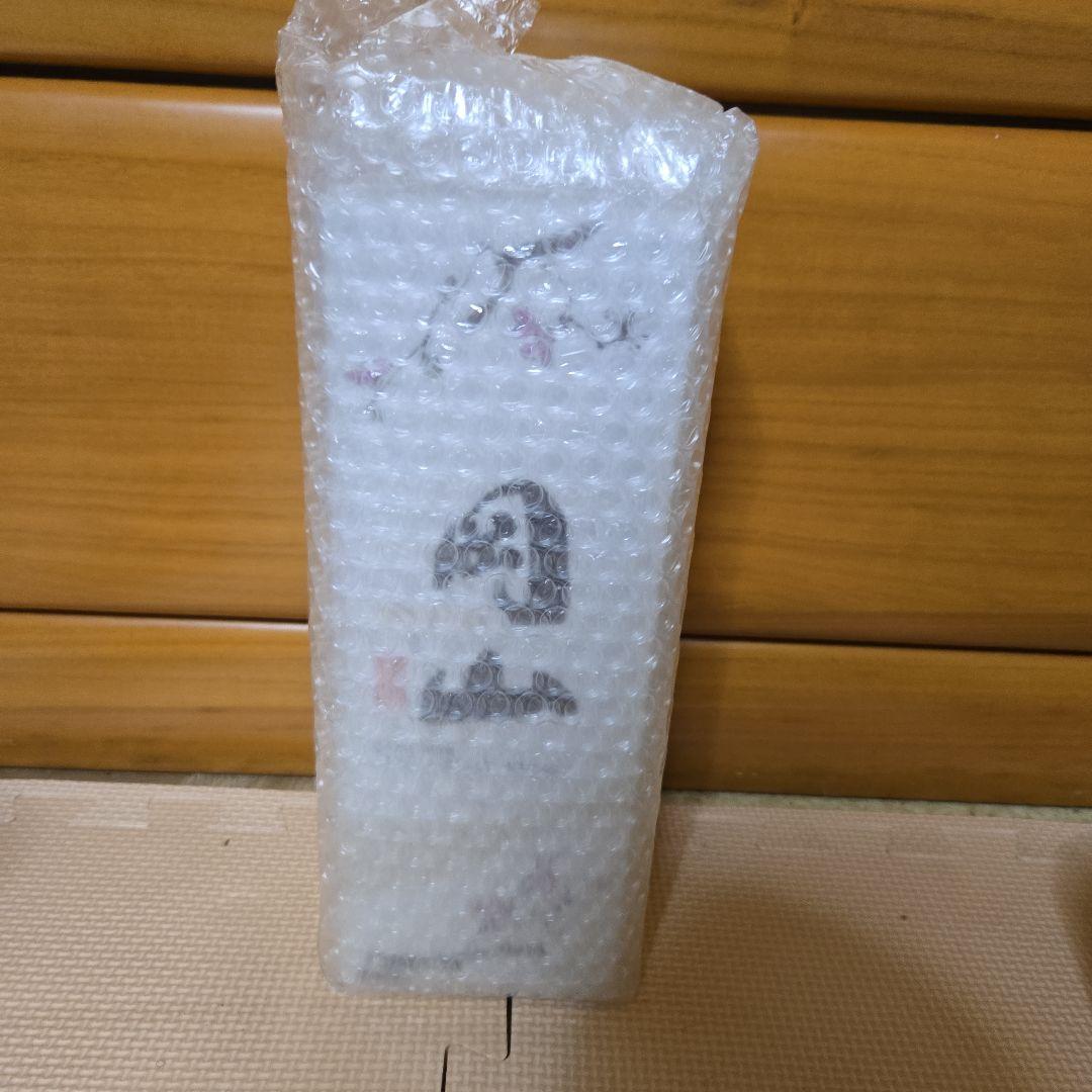 岡山