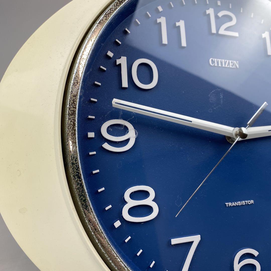 70年代　昭和レトロ　CITIZEN トランジスタ式 掛け時計 スペースエイジ