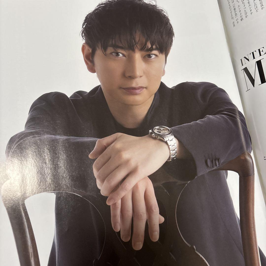 2025年8月号 松本潤 切り抜き - メルカリ