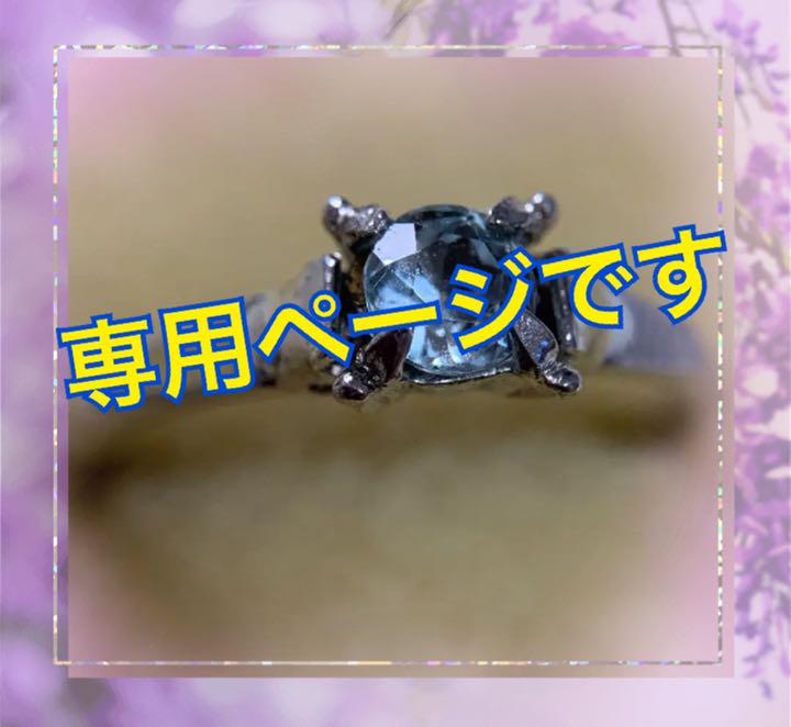 9797円 最新発見 Bon Bonito ACCESSORY メンズ 9797円 最新発見 Bon Bonito ACCESSORY メンズ