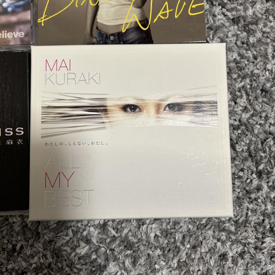 Mai Kuraki 倉木麻衣　アルバムセット 9枚