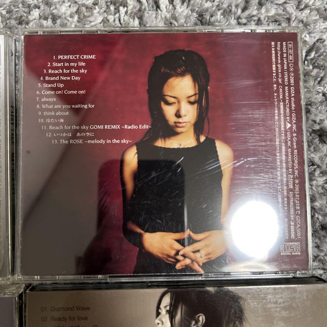 Mai Kuraki 倉木麻衣　アルバムセット 9枚