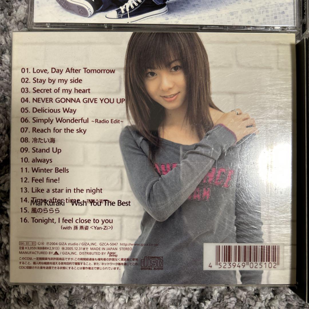 Mai Kuraki 倉木麻衣　アルバムセット 9枚