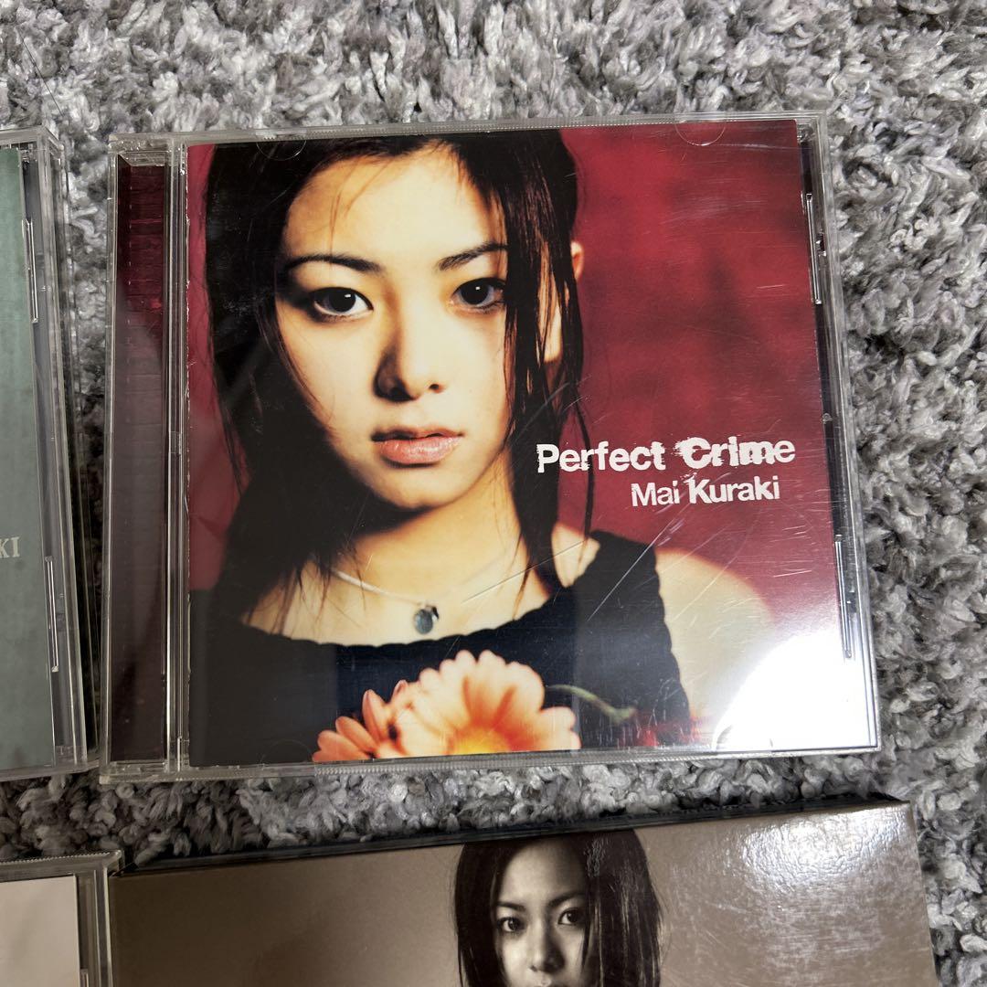 Mai Kuraki 倉木麻衣　アルバムセット 9枚