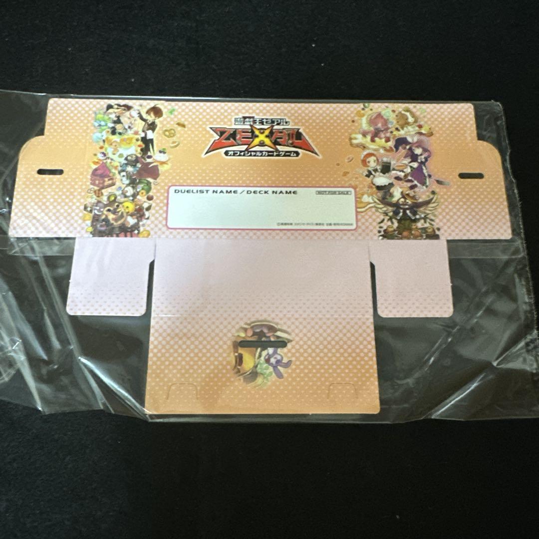 遊戯王プレイマットとスリーブ　おまけ付き