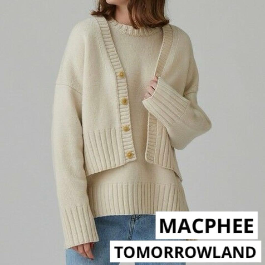 マカフィー トゥモローランド Vネック カーディガン ラム カシミヤ ホワイトM MACPHEE
