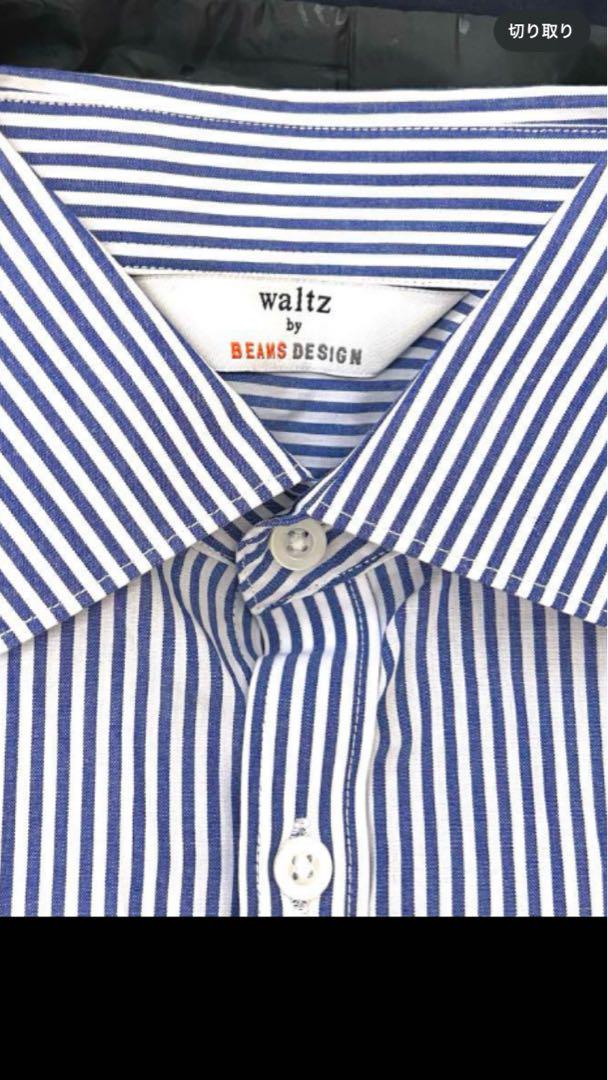 男の子フォーマル　150 waltz by beams design スーツ