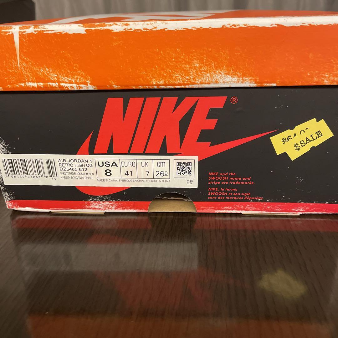 Nike AJ1 OG 