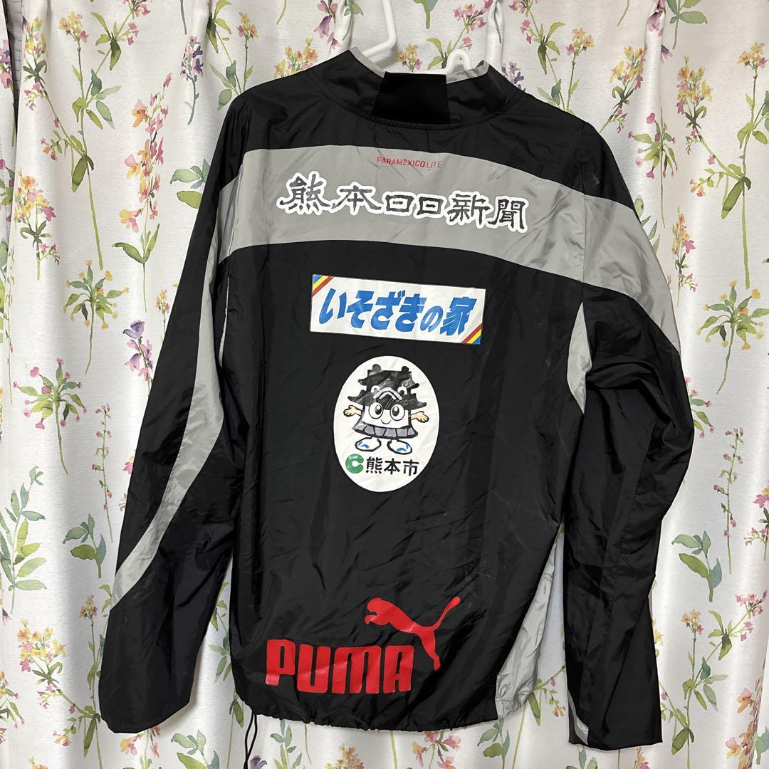 ー品販売  選手支給品 ロアッソ熊本 ピステ メルカリ - サイズM 上 ウェア