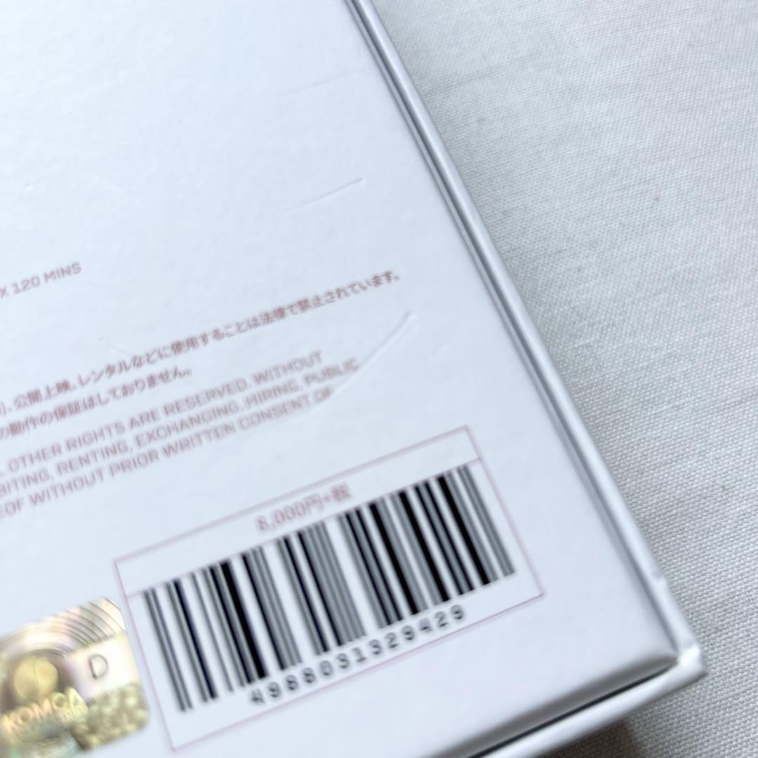 BTS LoveYourself Seoul Blu-ray V テヒョン