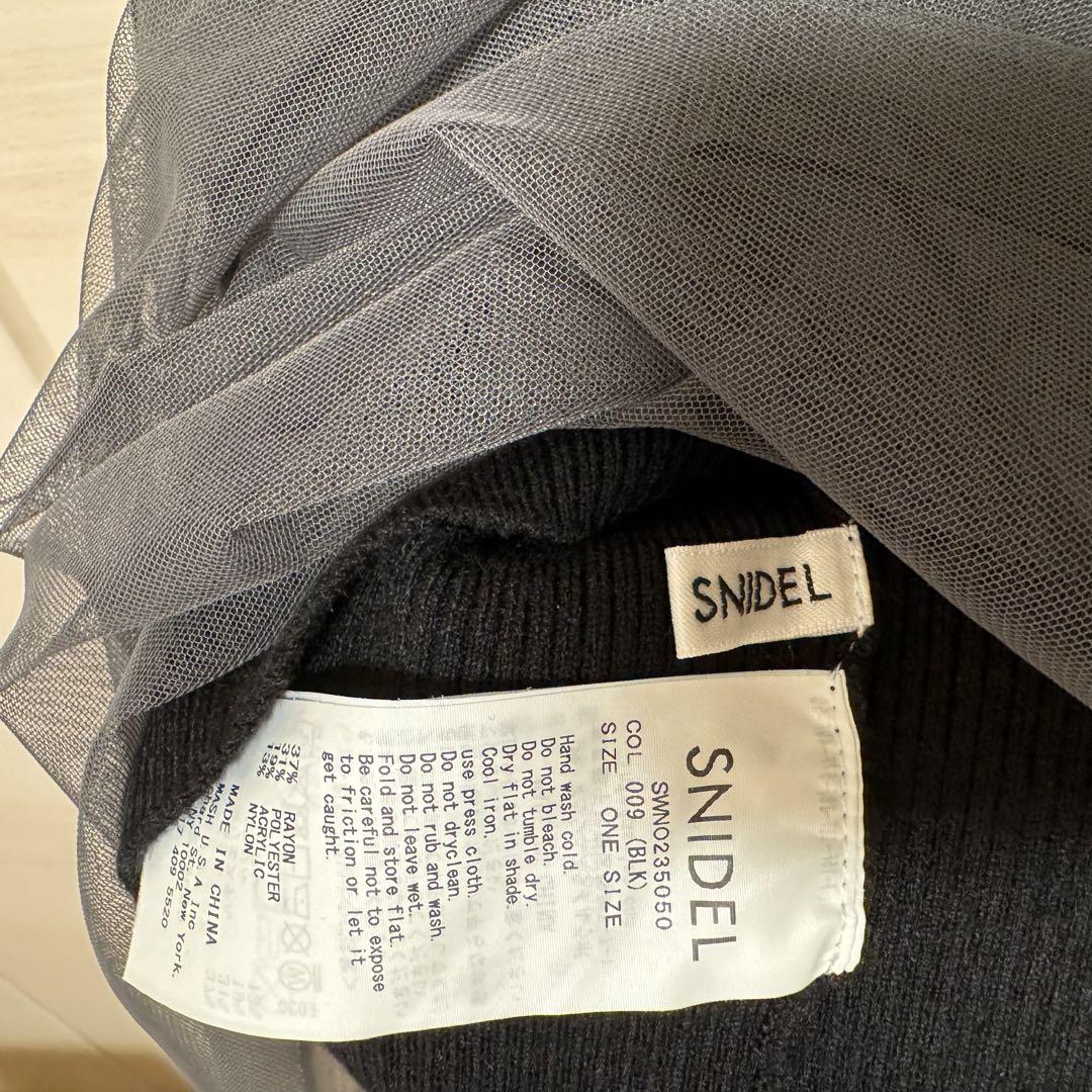 snidel チュールキャミセットミニニットワンピース - メルカリ