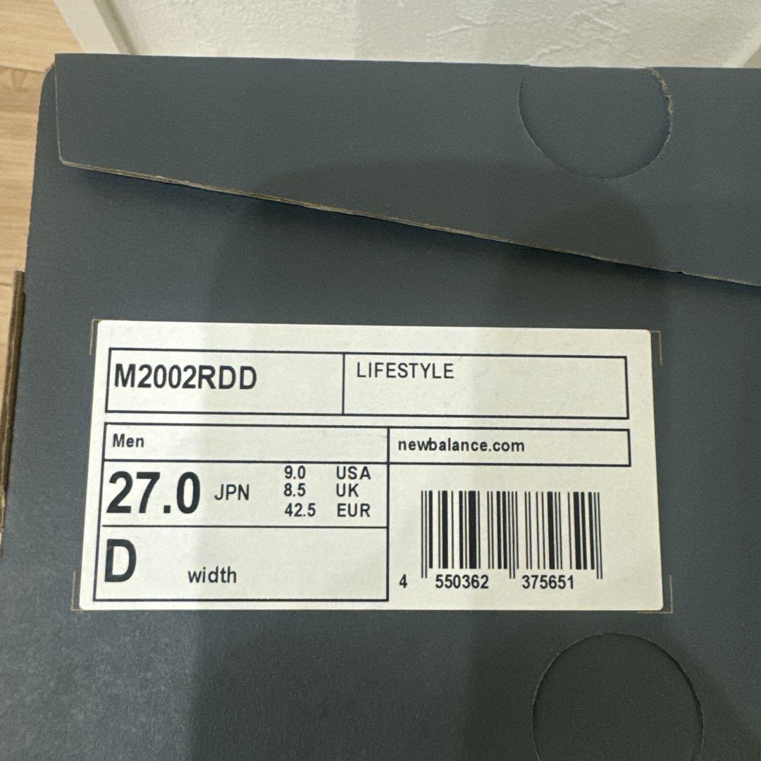 ニューバランス M2002RDD 27cm