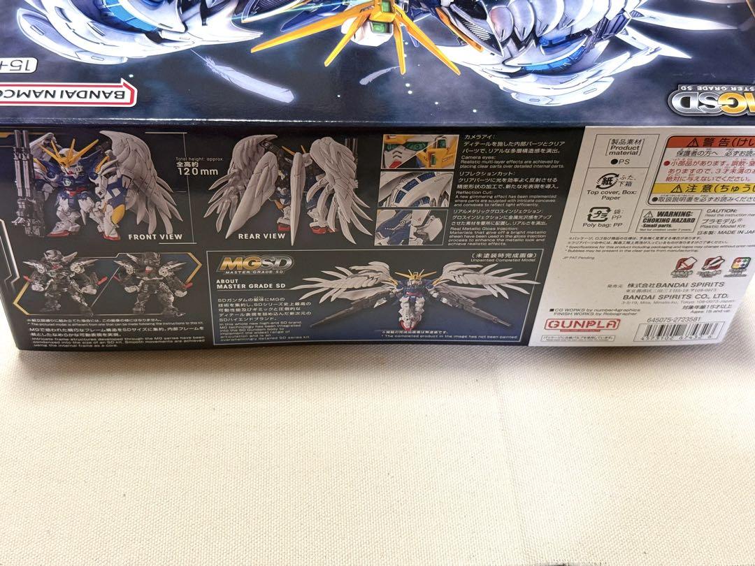 『ガンダムW エンドレスワルツ』よりMGSDウイングガンダムゼロ EW