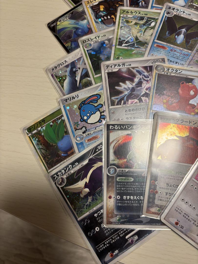た*し様 ポケモンカード　大量　まとめ売り　引退品