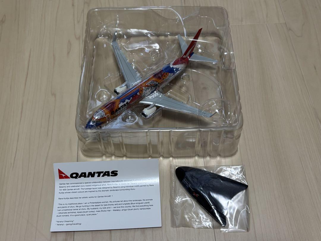 ヘルパ 1/200 QANTAS B737 Yananyi Dreaming