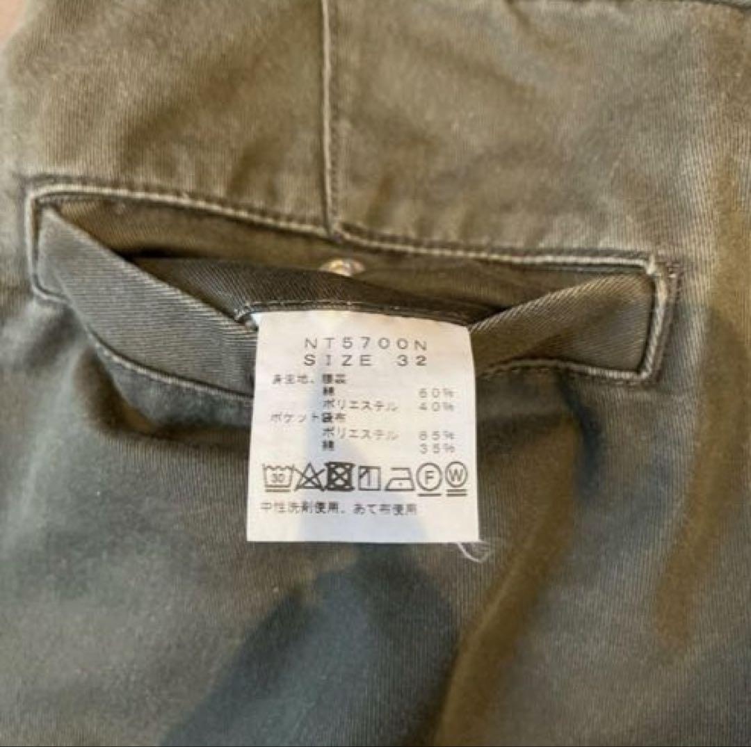 ノースフェイス　パープルレーベル　ストレッチツイル　テーパードパンツ　コットン