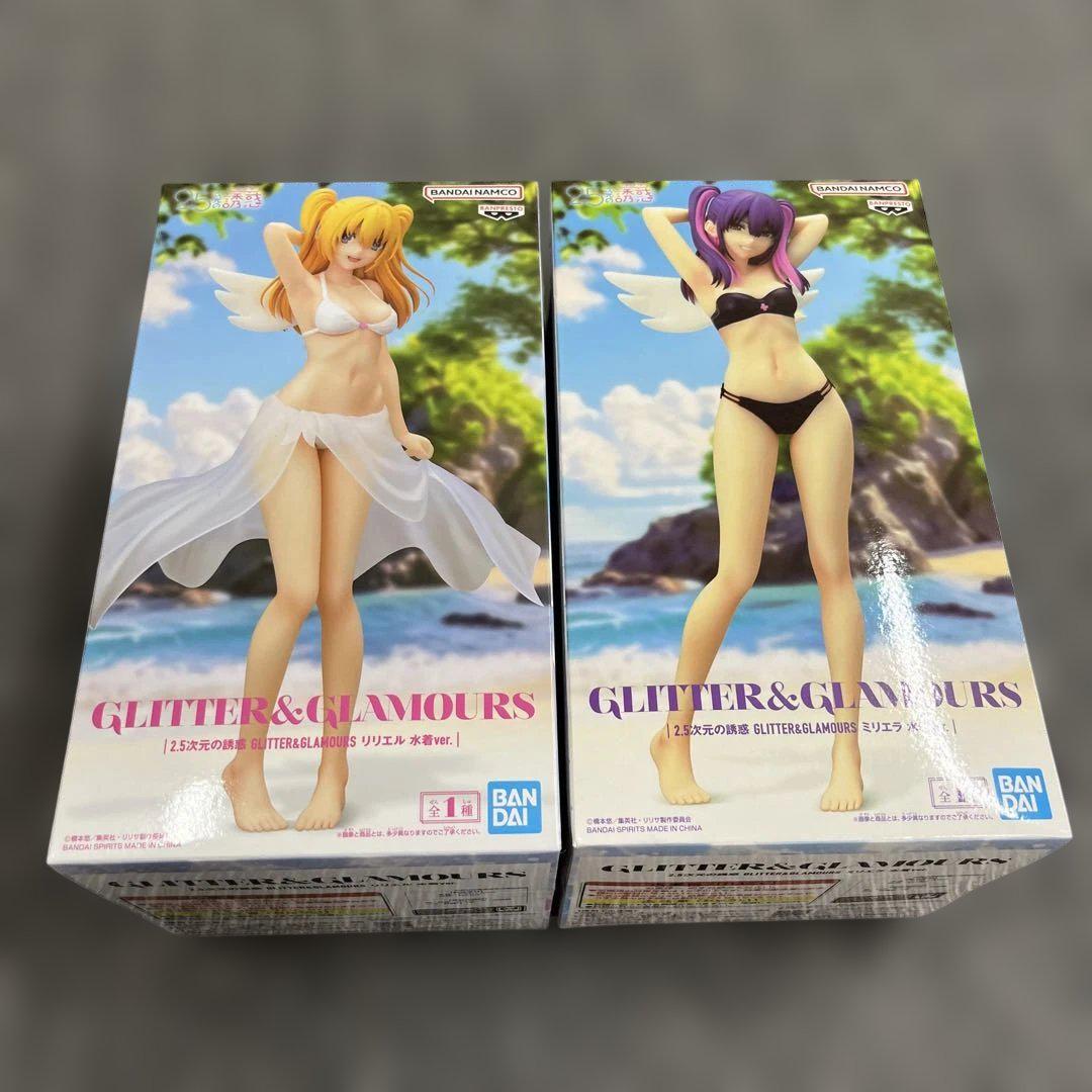 2.5次元の誘惑　ミリエラ水着Ver　リリエル水着Ver 20個 Amazon | 2.5次元の誘惑 GLITTER&GLAMOURS ミリエラ フィギュア