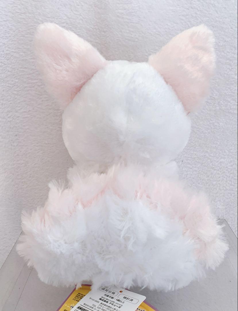 ちょコンと 九尾の きつね 華道中 ぬいぐるみ　全4点セット