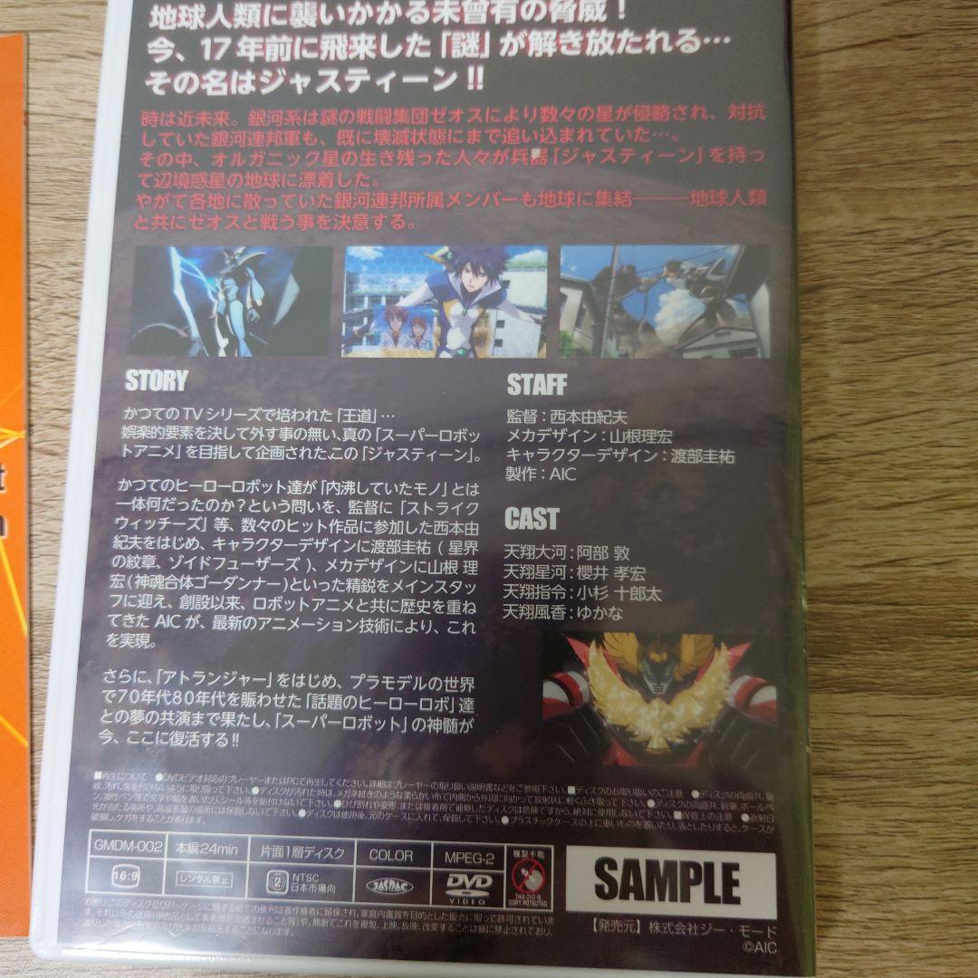 【新品・未開封】 キャンディーズ トレジャー DVD マウスパッド ① Amazon.co.jp: だにまる 辻中みほ この恋に気づいて 等身大