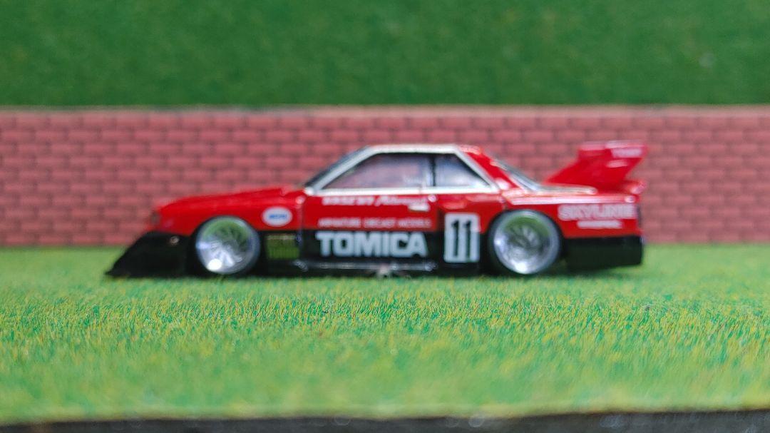 トミカプレミアム改 1/67 スカイライン ターボ スーパーシルエット 深リム